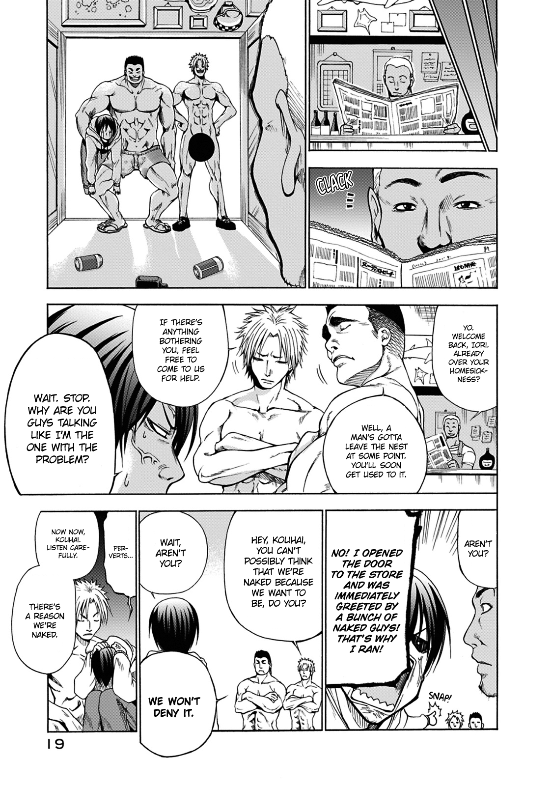 Grand Blue, Chapter 1 image 18